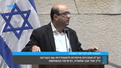  فيديو: سامي أبو شحادة "لو كان محمد مواطناً في احدى المستوطنات لقامت الدولة ولم تقعد"